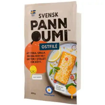 SKåNEMEJERIER Pannoumi ostfilé 200g Skånemejerier